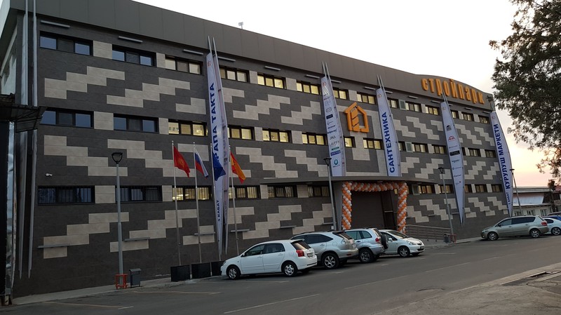 PR: В Бишкеке открылся первый европейского уровня гиперстроймаркет в Центральной Азии «СТРОЙПАРК» — Tazabek