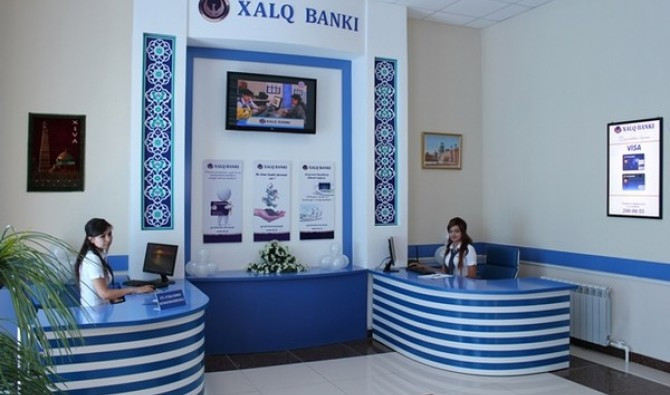Халк банк ташкент. Халк банк. Узбекские банки. Халк банк офис Ташкент.
