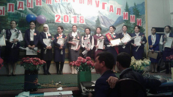 В Чон-Алайском районе провели конкурс «Учитель года», победила учитель школы имени А.Мурзакулова