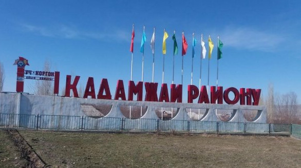 Правительство разрешило компании «Куттуу-Таш» переработку отвалов свинца на руднике Кан — Tazabek