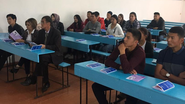 Кыргызпатент проводит лекции по вопросам интеллектуальной собственности для студентов Таласа, Нарына и Каракола