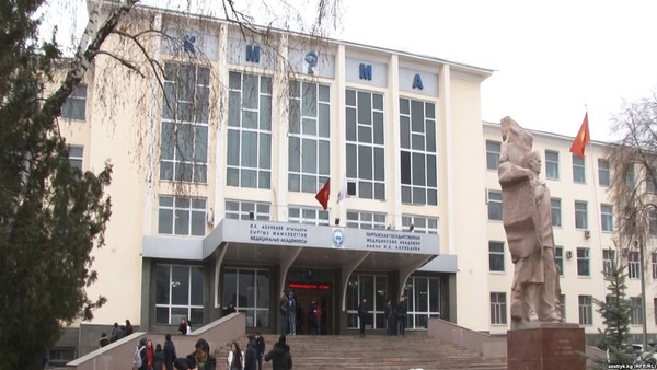 В вузах Кыргызстана преподают более 10 тысяч преподавателей, каждый третий – доктор или кандидат наук