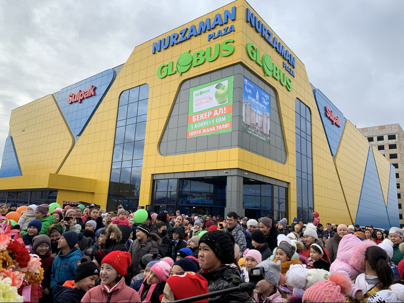Теперь и в южной столице! В Оше открыт первый гипермаркет Globus — Tazabek
