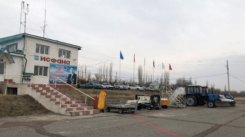 ОАО «МАМ» проводит ремонт в аэропорту «Исфана» — Tazabek