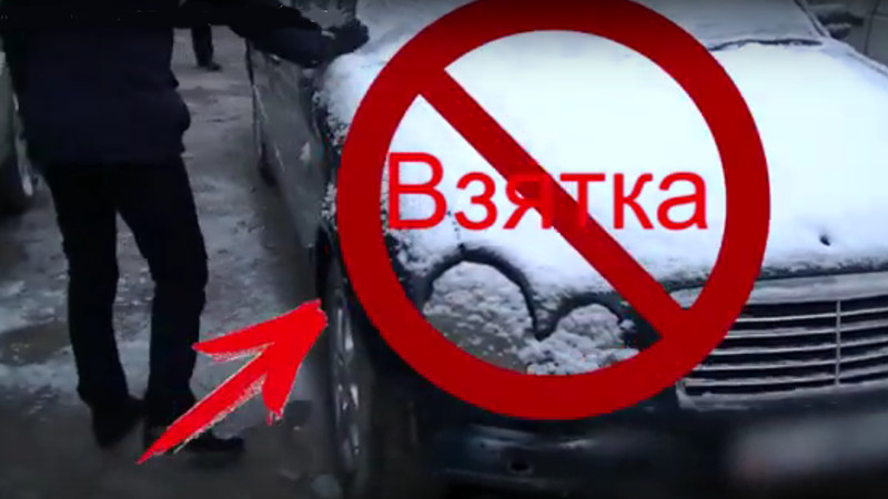 Видео — ГСБЭП выявила факт вымогательства взятки налоговиками, которые потребовали у бизнесмена авто «Мерседес-Бенц» — Tazabek