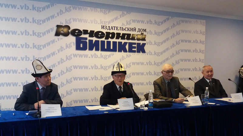 Ассоциация горнопромышленников считает, что на месторождениях КР должны работать местные исследователи — Tazabek