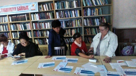 Бишкектик китепканалардын кызматкерлери ден соолук тууралуу лекциялардын угуучулары болушту