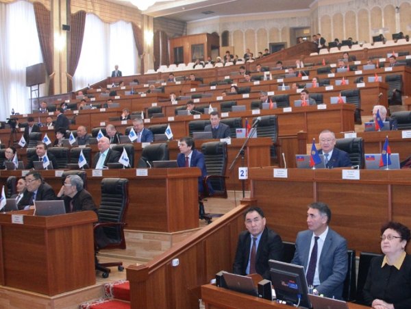 Жогорку Кенеш создал депутатскую комиссию по проверке национализированного имущества (состав) — Tazabek