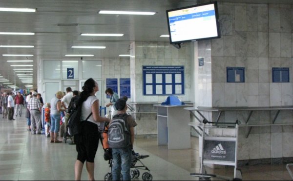 Депкомиссия до 1 марта изучит состояние работы аэропортов и авиакомпаний (состав) — Tazabek