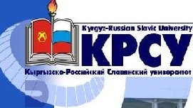 Krsu edu kg. Кыргызско-российский Славянский университет логотип. Герб КРСУ. КРСУ лого.