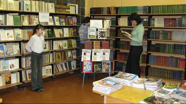 В Бишкеке пройдет конференция школьных библиотекарей