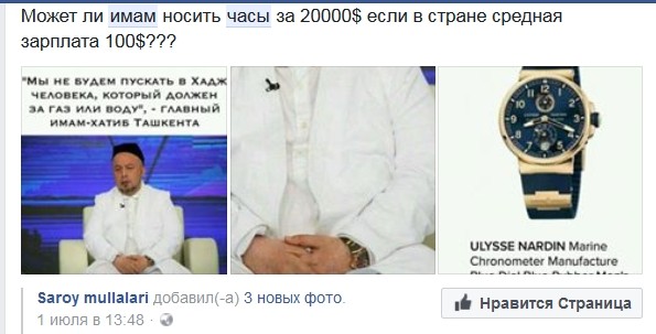 20000 часов