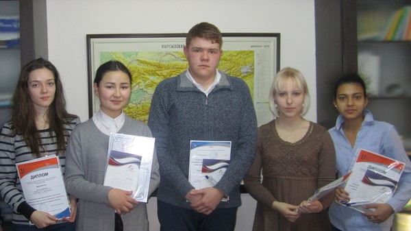 5 школьников из Кыргызстана вошли в число победителей российской олимпиады по химии