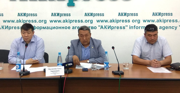 Kg akipress org