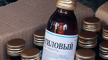 Правительство внесло изменения в госрегулирование производства и оборота этилового спирта — Tazabek