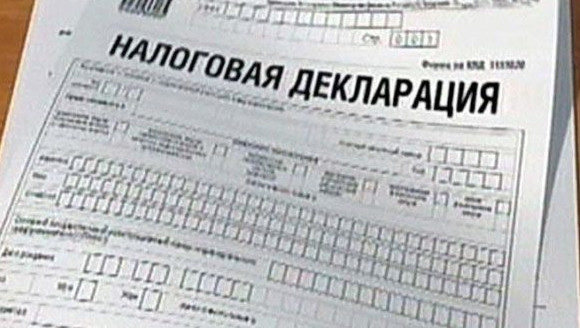 Налоговая грамотность: Сколько составляет штраф за непредставление предпринимателем Единой налоговой декларации — Tazabek
