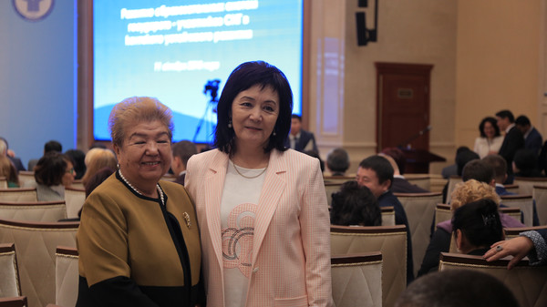 На V Съезде учителей и педагогов СНГ в Бишкеке обсудили вопросы дошкольного образования.