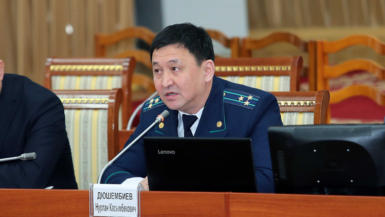 Генпрокуратура завершает проверку по поводу списания жилищной ссуды председателю НБКР Т.Абдыгулову — Tazabek