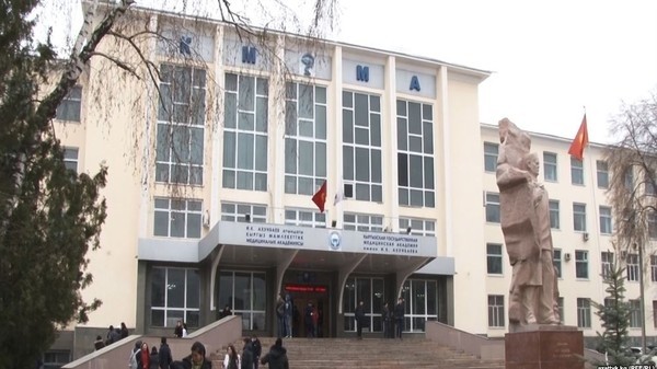 Кыргызстандагы жогорку окуу жайлардын рейтинги. ЖРТ-2017 жеңүүчүлөрү кайда окушат?