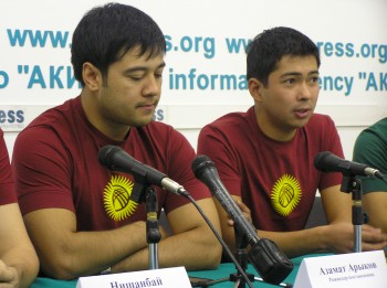 сура 2 аль бакара аят 155. аят 1 кыргыз. азамат арыков кино. сура аят аль. кыргызский текст.