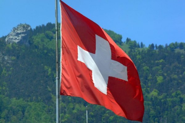 Швейцария поддержала проект Госфиннадзора КР по развитию аудита и финотчетности на $3,3 млн — Tazabek