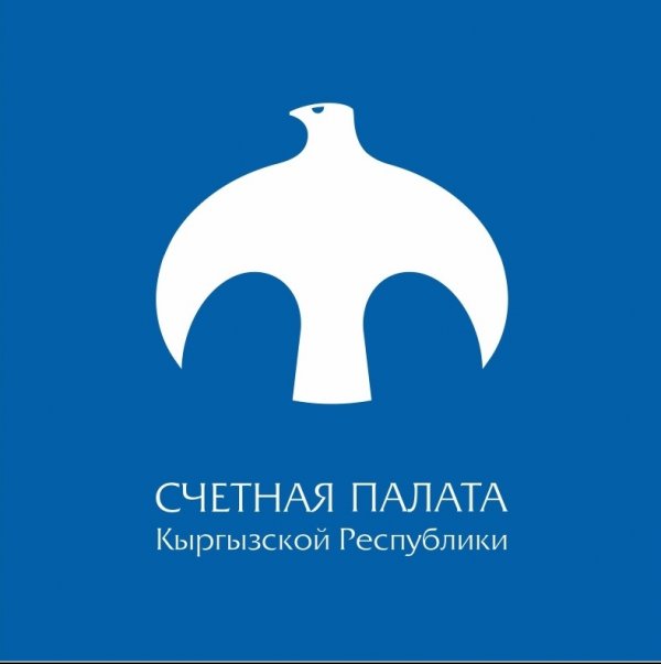 Счетная палата указала на необоснованность прогнозов Агентства по реорганизации банков и реструктуризации долгов при планировании доходов — Tazabek