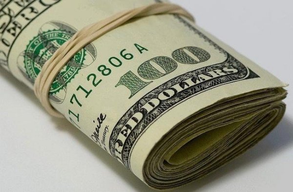 «Курс валют»: Доллар продается по 68,55 сома (график) — Tazabek