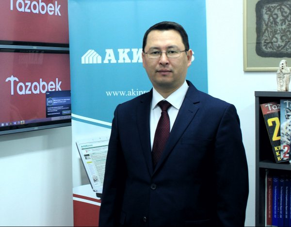 Глава ГСБЭП А.Кадыралиев признал, что очень много фактов коррумпированности сотрудников ведомства — Tazabek