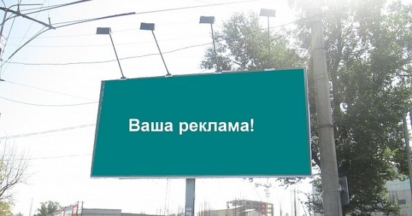 Среди 80 владельцев билбордов Бишкека числятся экс-председатель ГКНБ, экс-депутаты ЖК и их родственники, консулы и владелец отелей (список) — Tazabek