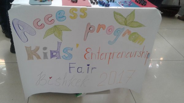 В Бишкеке прошла детская ярмарка в рамках программы доступа детей к предпринимательству