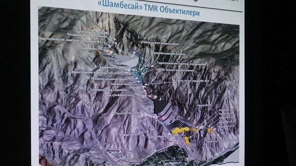 Жители села Майдан, где планируется реализовать проект золоторудного месторождения Шамбесай, опасаются резкого увеличения количества граждан КНР в их местности — Tazabek