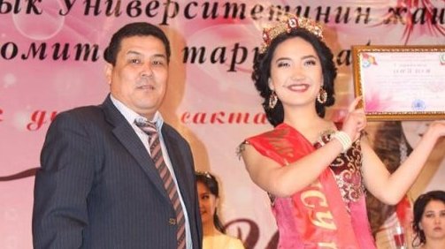 В Кыргызско-Узбекском университете выбрали самую красивую студентку