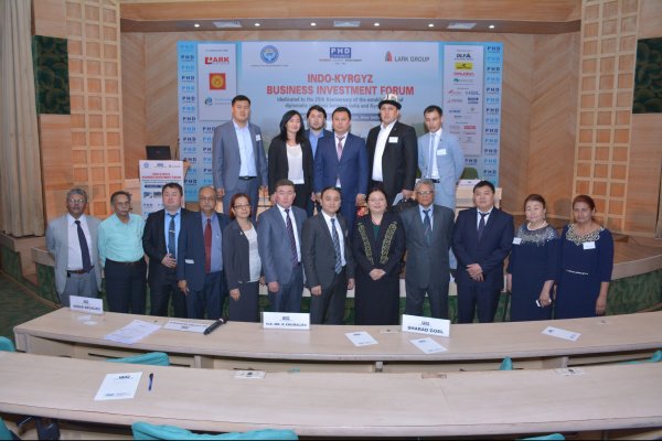 В Нью-Дели прошел кыргызско-индийский бизнес-форум, приуроченный к 25-летию дипломатических отношений — Tazabek