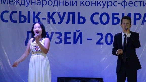 Этно-карнавал на Иссык-Куле соберет школьников из Кыргызстана, России, Индии, Казахстана и Узбекистана