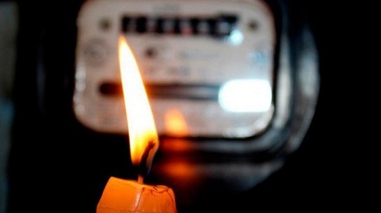 ГКПЭН указал на ненадлежащее реагирование call-центров энергокомпаний на обращения граждан по перебоям с электроснабжением — Tazabek