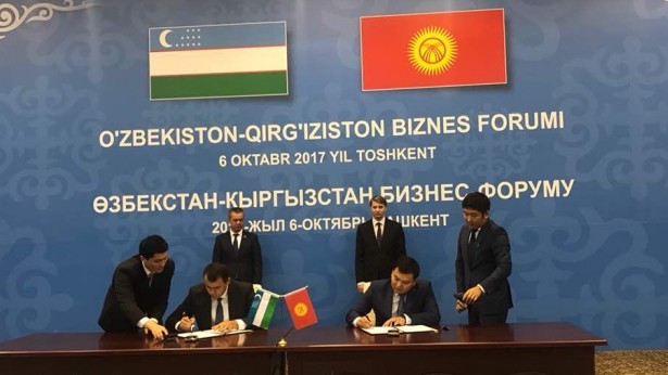 Бизнес Кыргызстана и Узбекистана заключил 10 соглашений и 2 меморандума по созданию СП на территории КР на сумму более $15 млн (компании) — Tazabek