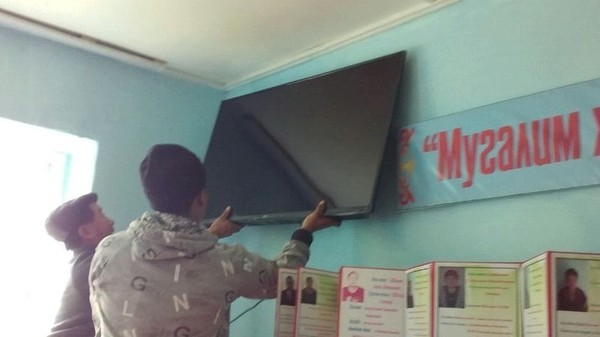 В школах Тюпского района установили 70 телевизоров