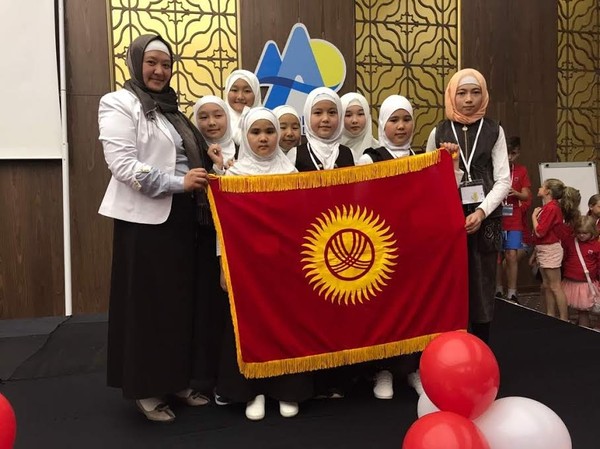 Школьницы из Кыргызстана заняли призовые места на международной олимпиаде знаний