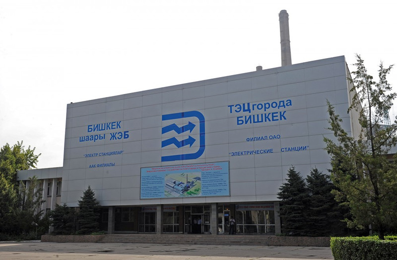 «Электрические станции» в прошлом году на ремонт направили 655,7 млн сомов — Tazabek