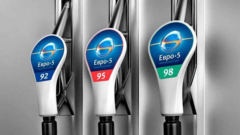 Предприниматели предложили президенту С.Жээнбекову рассмотреть возможность производства бензина стандарта Евро-5 в КР — Tazabek