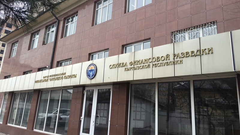 Кыргызстан и Германия обсудили вопросы противодействия легализации преступных доходов — Tazabek