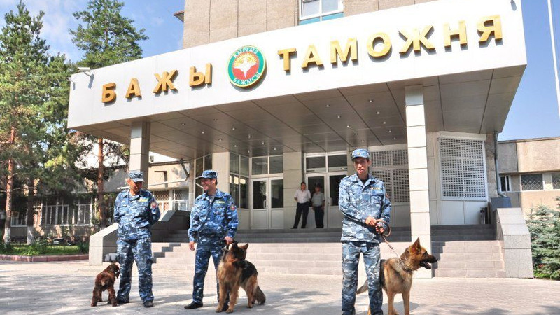 С начала года из ГТС уволены 50 сотрудников — Tazabek