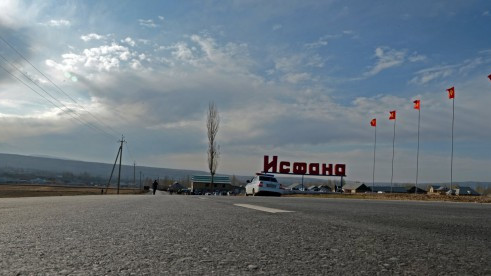 Работы по реабилитации участков дорожного коридора Ош—Баткен—Исфана—Худжант выполнены на 93% — Tazabek