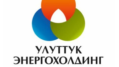 Распредкомпании перестали отчислять средства на содержание Нацэнергохолдинга — Tazabek