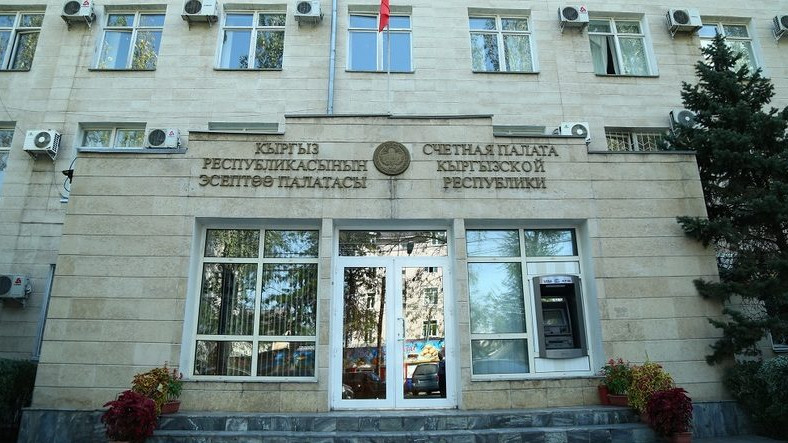 В ходе аудита ГНС Счетная палата выявила занижение налога на имущество «Кыргыз Темир Жолу» на 6,4 млн сомов — Tazabek