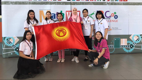 Ученицы лицея «Айчурек» заняли призовые места на международной олимпиаде по математике в Таиланде (фото)