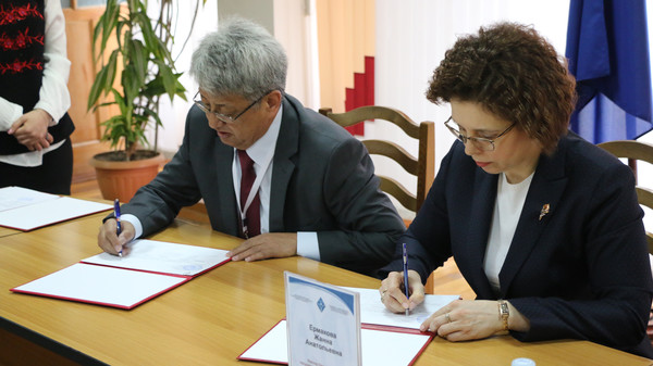 Вузы России и Кыргызстана договорились о сотрудничестве  в сфере повышения квалификации муниципальных служащих