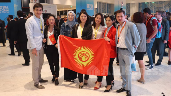 Египеттеги Дүйнөлүк жаштар форумуна чет өлкөдө окуп жаткан кыргызстандык 20 активист катышты (сүрөт)