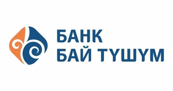 Банк «Бай-Тушум» и Европейский Банк Реконструкции и Развития подписали соглашения на сумму $4 млн — Tazabek