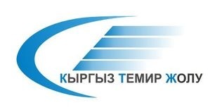 В 2016 году ГП «Кыргыз Темир Жолу» незаконно приняло на работу 69 человек с заработной платой свыше 2 млн сомов, - Минтранс — Tazabek